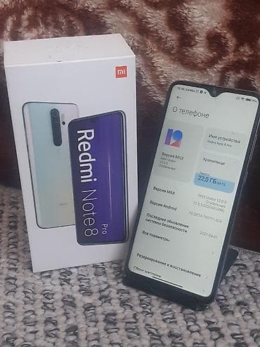 mi air 2 pro: Redmi, Redmi Note 8 Pro, Б/у, 64 ГБ, цвет - Зеленый, 1 SIM — 4