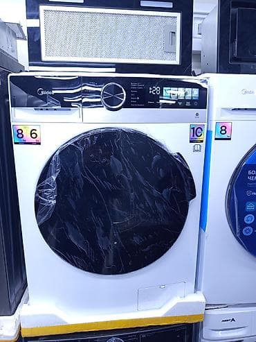 Стиральная машина с сушкой, Новый, Отдельностоящая, Компактная, узкая