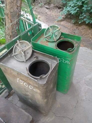 канистры бу: Канистра — 2