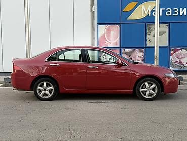 акор: Honda Accord: 2005 г., 2 л, Автомат, Бензин, Седан — 5