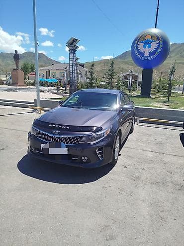 диски оптима: Kia Optima: 2017 г., 2.4 л, Автомат, Газ, Седан — 8