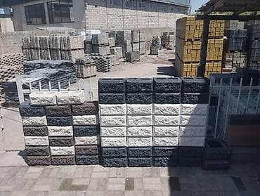 бетона контакт: Пескоблок декоративный для заборов и облицовки - Фактура: рваный — 8