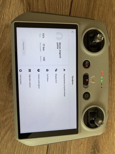 игрушечный ноутбук: DJI Mini 3 (серия Mini) — комплект для аэрофото- и видеосъёмки — 7