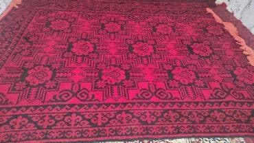 ковры круглые: Ковер — 4