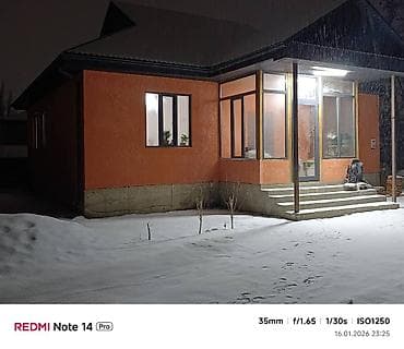 Дом, 110 м², 6 комнат, Собственник