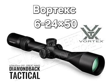 ночной оптика: Оптический прицел Vortex Venom 5-25x56 предназначен для точной — 3