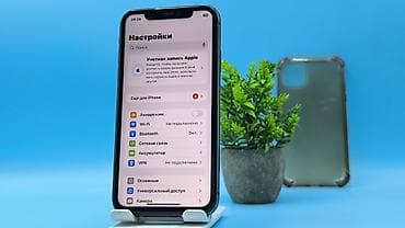 iphone 11 в бишкеке: IPhone 11, Б/у, 128 ГБ, Черный, Защитное стекло, Чехол, 100 % — 5