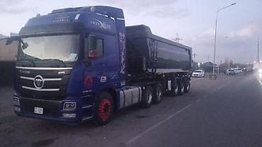 грузовик фотон: Тягач, Foton, Самосвал — 4