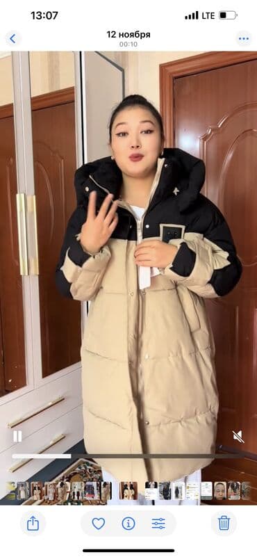 куплю пуховый платок: Женские модные стильные /куртки с капюшоном - Тёплые стёганые модели — 10