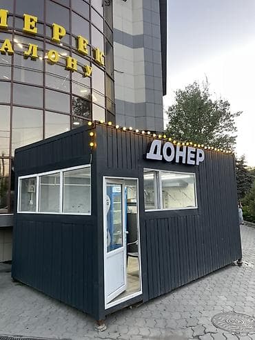 блинный киоск: Продажа бизнеса Фастфуд : Шаурма, Вместе с: Оборудование и мебель — 1