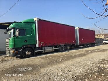 профиль б у: Продаётся тандем SCANIA 420 hpi 2008г Прицеп WIELTON 2008г 17.5 ось — 6