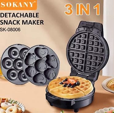 лапша домашняя: Многофункциональная вафельница 3 в 1 "SOKANY" SK-08006 — 3