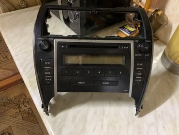 Б/у, Нестандартный