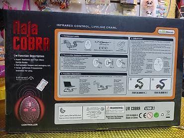stark varg: Игрушка Naja COBRA — радиоуправляемая кобра с инфракрасным управлением — 4