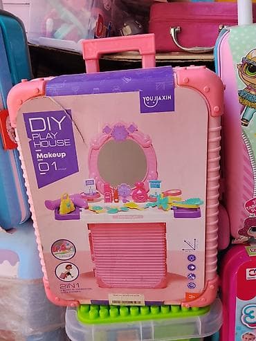 magic glip: Игровой набор «DIY Play House – Makeup» 2-в-1 в чемоданчике на — 1