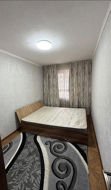Недвижимость: 2 комнаты, 43 м², 104 серия, 2 этаж, Евроремонт — 1