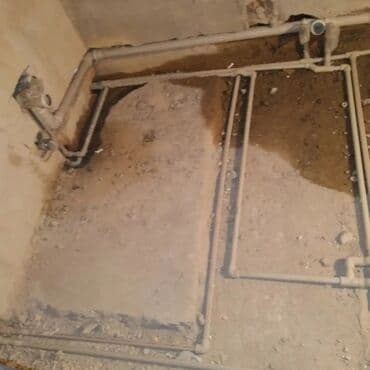 отдых на ысык кол: Ремонт сантехники Больше 6 лет опыта — 6