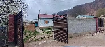 продаю дом раздолные: Дом с участком в живописном горном месте. - Отдельно стоящий — 1