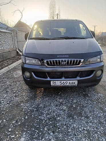 водная техника: Hyundai Starex: 1998 г., 2.6 л, Механика, Дизель, Минивэн — 1