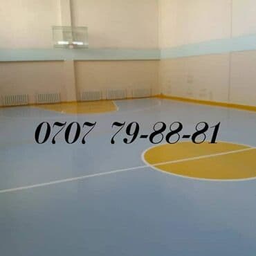 Дизайн, долборлоо: | Ламинат 6 жылдан ашык тажрыйба — 3