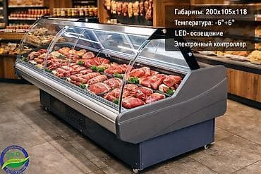 Для напитков, Для молочных продуктов, Для мяса, мясных изделий, Китай, Новый at lalafo.kg Для напитков, Для молочных продуктов, Для мяса, мясных изделий, Китай, Новый