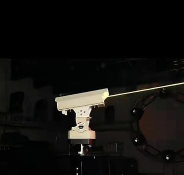 бак 500: Лазерный прожектор/сканер в корпусе уличной камеры Описание: - — 3