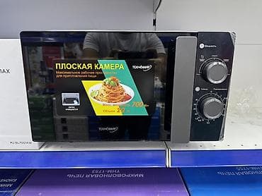 техномир микроволновка отзывы: Микроволновка, Новый, Платная доставка — 1