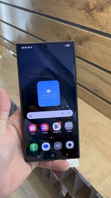 самсунг с 23 ультра 256 гб цена в бишкеке: Samsung Galaxy S24 Ultra, Колдонулган, 256 ГБ — 5