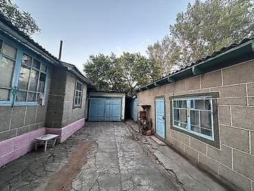 кантейнер 40 т: Продаётся дом с хозпостройками, Кемин, ул. Чапаева, 4. - Общая — 5