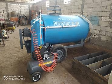 дым пушка: Промышленная установка для производства пеноблоков (Peno blok / — 1