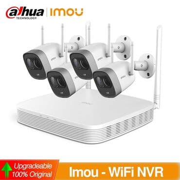 ip камеры 1.2 мп wi fi камеры: Wi-Fi камера с Сигнализацией! С детектором движения на людей с — 2