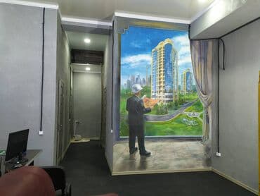 проект одноэтажный дом бишкек: Услуги профессионального художника.Картины для интерьера на любую — 14