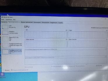 xperia 1: Компьютер, ОЗУ 8 ГБ, Игровой, Intel Core i5, SSD — 5