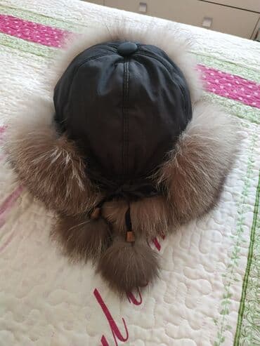 прокат свадебных платьев бишкек цены: Ушанка натуральный мех.состояние отличное Уни подойтет для жен.муж — 1