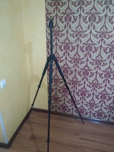 4 5мм: 1)Штатив для фото 150 см. 2)Монопод для видео. Под два метра — 1