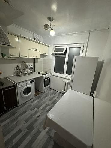 3 комнаты