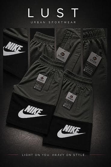 Мужские спортивные шорты Nike (urban sportwear) - Дизайн: двухцветные