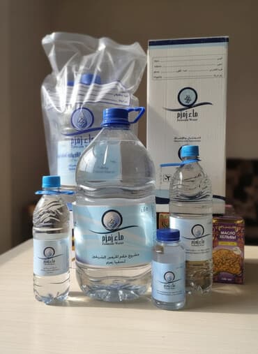 Продаю Воду ЗАМ-ЗАМ. 250гр - 100с, 0.5л - 140с, 1л - 260с, 5л -