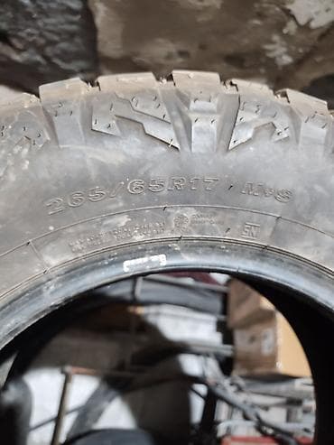 mini copper: Шины 265 / 65 / R 17, Всесезонная, Б/у, Пара, Внедорожные (АТ/МТ), Maxxis — 4