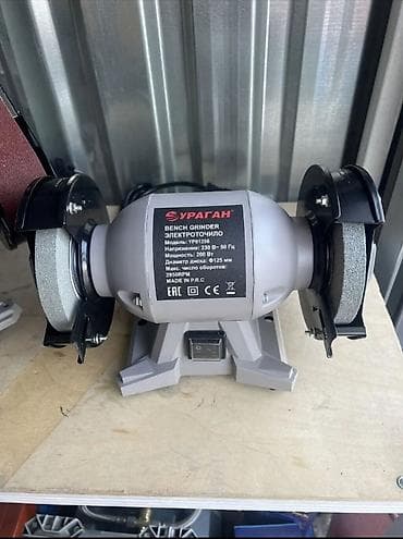 Инструменттер: Электроточило Ураган (Bench Grinder) Варианты: 1) Модель YP81256 - — 2