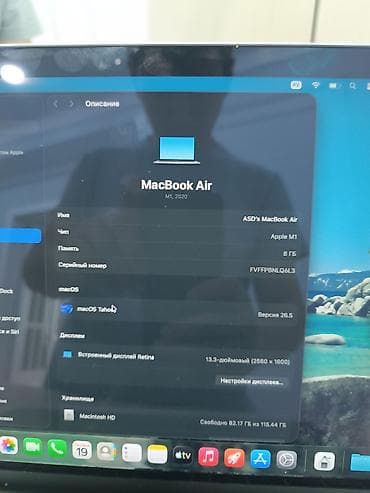 microsoft surface studio: Apple MacBook Air 13" (чип Apple M1, 8‑ядерный CPU/7‑ядерный GPU) — 6