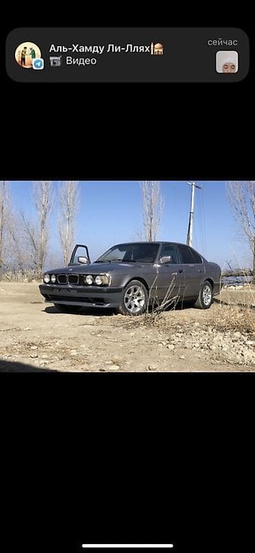 морда е34: BMW 5 series: 1992 г., 2 л, Механика, Бензин, Седан — 10