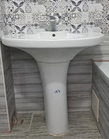 Раковина для ванной, Особенности: Глянцевое, Овальная форма, Материал: Керамика, Размер: 85 x 75 см