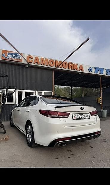 кс 55 плюс: Kia K5: 2015 г., 2 л, Автомат, Газ, Седан — 6