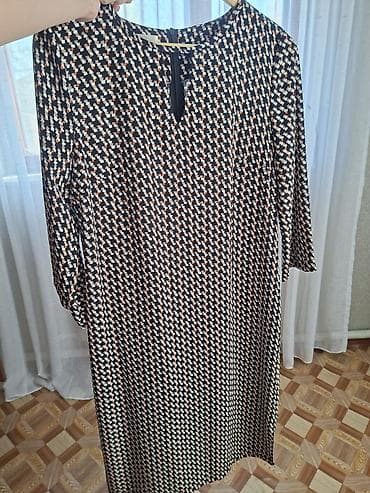 real techniques: Женский комплект одежды
все за 1500с — 1