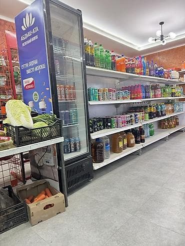 продам орехи: Товары менен сатылат баасын эсептешебиз.
Арендасы 50 000 — 4