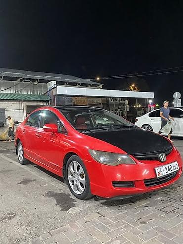 Продажа авто: Honda Civic: 2006 г., 1.8 л, Автомат, Газ, Седан — 1