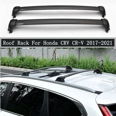 колючий проволока цена: Рейлинги поперечные Honda Cr-v 17-22. Новые. Только рейлинги!!!!!! — 1