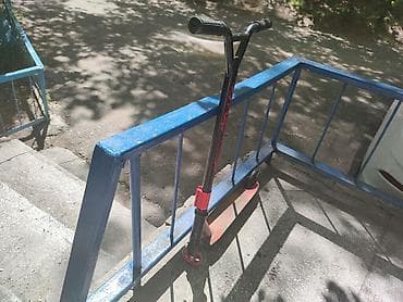 Самокат, Трюковой, Б/у, Самовывоз