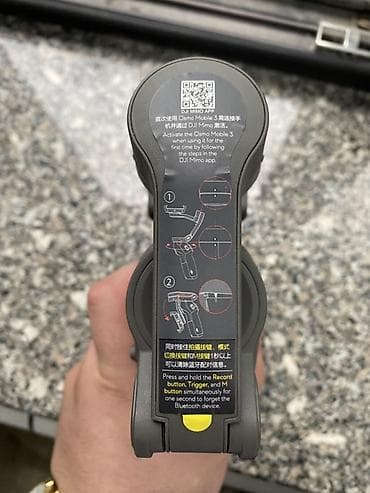 дж пульт: Стабилизатор для смартфона DJI Osmo Mobile 3 (OM3) - Складная — 4